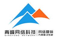 【安陽(yáng)青峰愛(ài)心活動(dòng)】“以購(gòu)代捐”讓扶貧更有溫度！
